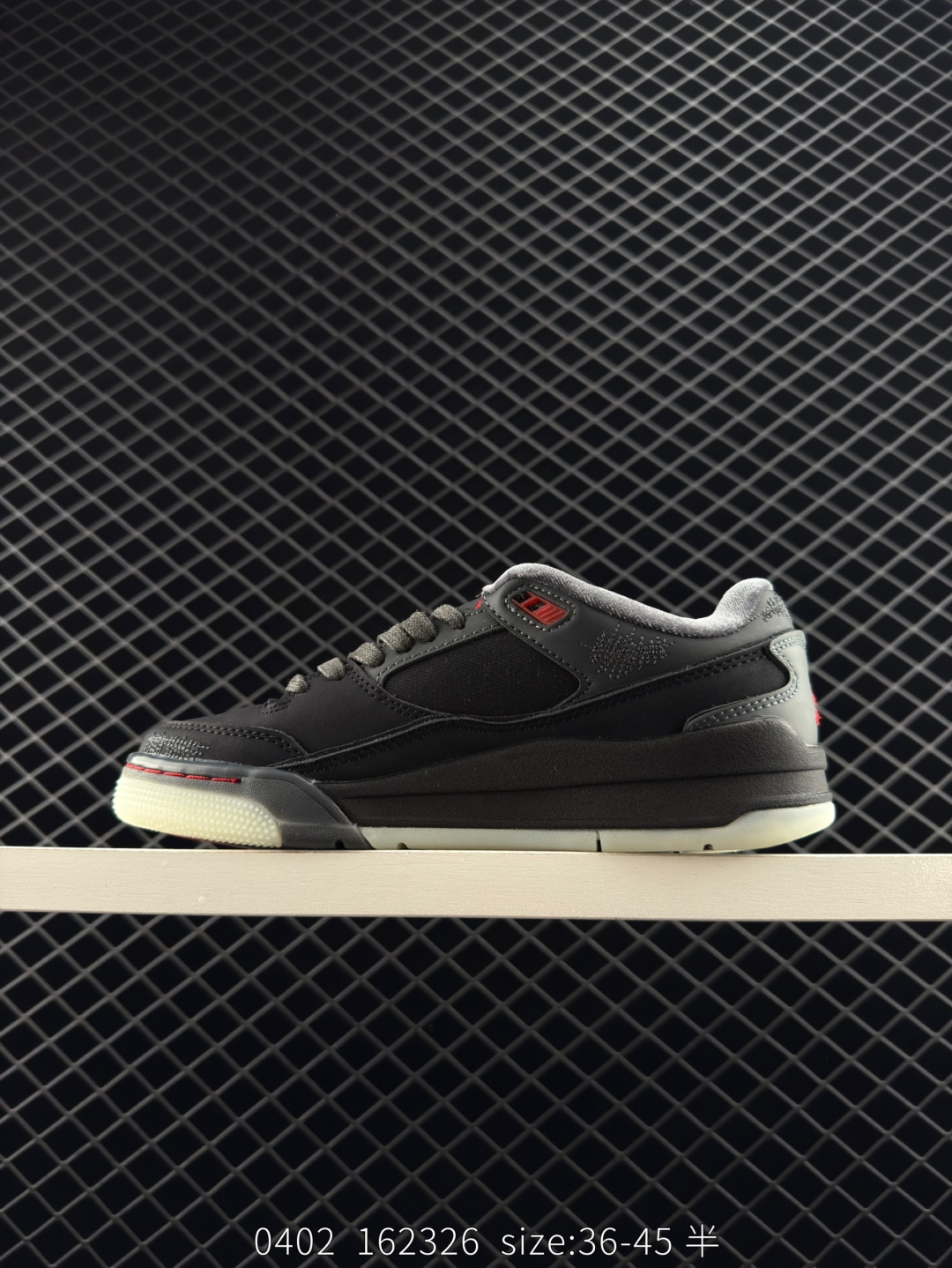 Who Decides War x Nike Jordan FLIGHT COURT ATE